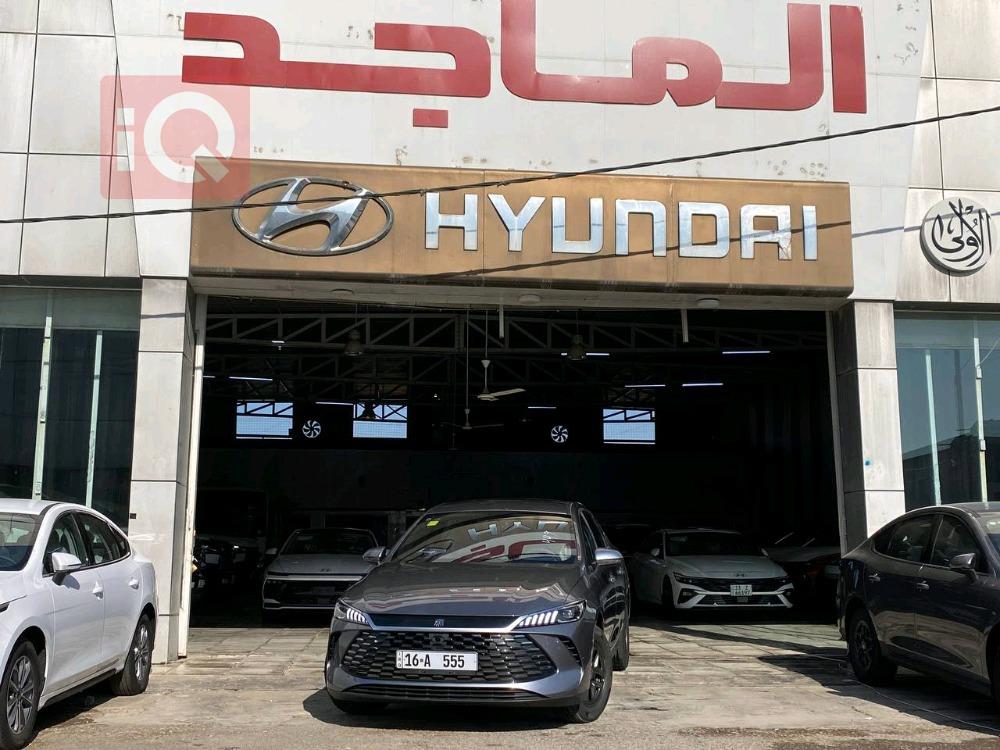 بي واي دي Qin Plus